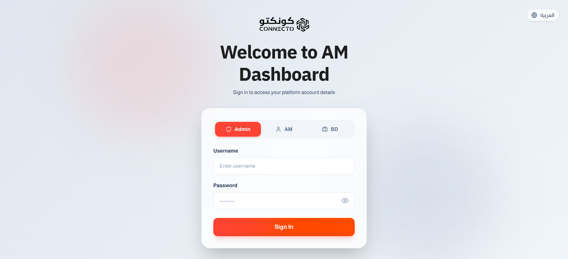 Connecto AM DashBoard